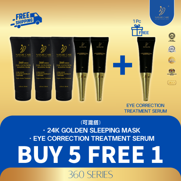 BUY 5 FREE 1 (24K OR EYEGEL)